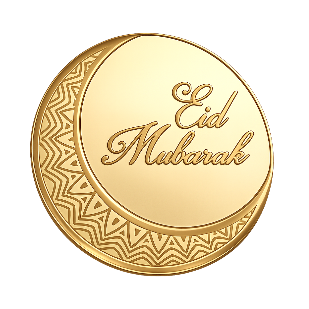 Eid Cupcake Topper