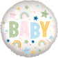 Large Helium Baby Balloon (45cm)