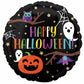 Large Helium H Halloween Balloon (45cm)