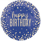 Large Helium Blue balloon (45cm)