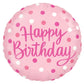 Large Helium Pink HB Balloon (45cm)