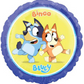 Large Helium Bluey Balloon (45cm)